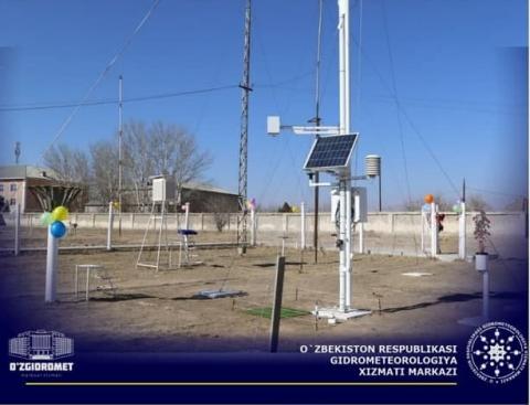 В Джизакской области запущена новая автоматическая агрометеорологическая станция