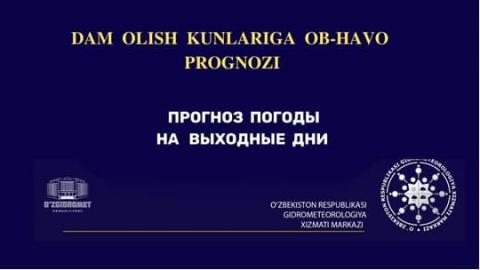 Yоz fasli ham oxirlab qoldi, ammo u bizning hududimizni tark etishga shoshilayotgani yo‘q