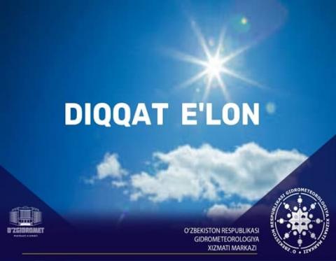 DIQQAT E’LON!